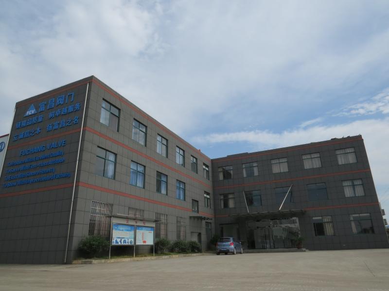 Verifizierter China-Lieferant - Chizhou Fuchang Machinery Manufacturing Co.,Ltd