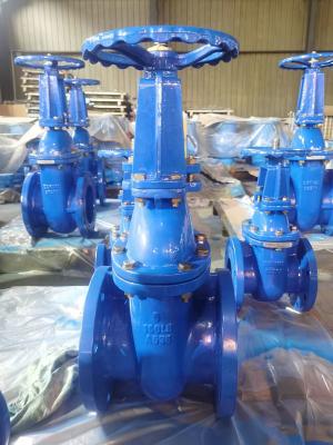 China Resilient Wedge Flanged Metal Seat Gate Valve 8