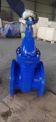 China Industrial DIN3352 Metal Seat Gate Valve In Pipeline Hard Sealing for sale