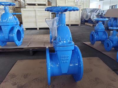 China BS5163 CI 200mm Gate Valve For Water Line Resilient Seated for sale