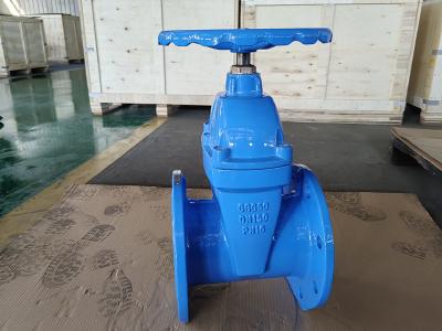 China PN10 Ductile Iron Valve 4