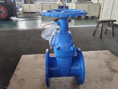 China PN16 ISO5208 BS5163 Gate Valve Metal Seated Class150 for sale