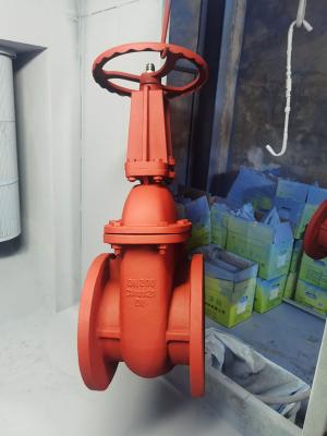 China Steam Metal Seat Gate Valve With Operating Temperature -20°C To 120°C Te koop