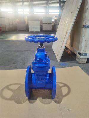 China DIN3202-F4/EN558-14 F4 Ductile Iron Gate Valve With Soft Seat Face To Face for sale