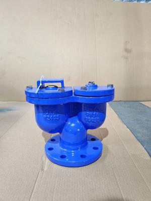 China EPDM/SS304/SS316 Sealing Flanged Air Valve For Air Distribution for sale