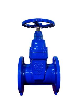 China BS5163  Non-rising  stem  metel  seal  gate  valve for sale