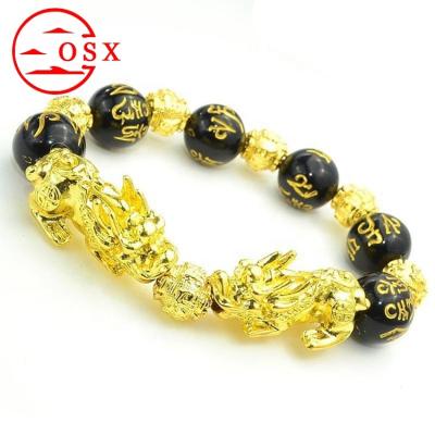 China China Feng Shui Sand Gold Brave Bracelet Black Obsidian Wealth Copper Bead Bracelet CLASSIC Men and Women Jewelry for sale