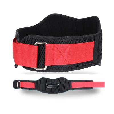 China Nylon EVA Unisex Back Support Belt for Cross Workouts Powerlifting Deadlifts Workout Exercises and Daily Fitness for sale