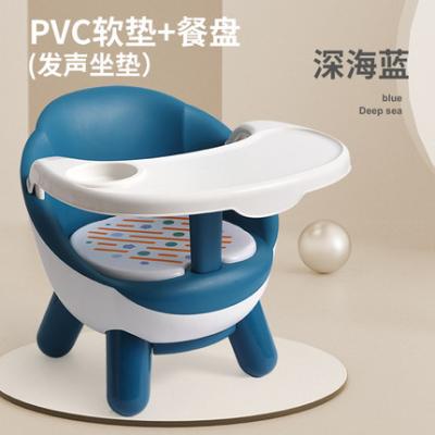 China 2020 Modern New Product Portable Seat Baby Dining Multifunctional Chair And Chair Baby Seat for sale