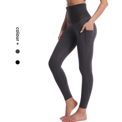 China Stretch high waist design solid color yoga pants new stretch tight sport high waist for sale for sale