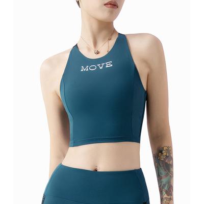 China New Style Breathable Women Yoga Top Vest Bra Yoga Women Sports Bra Top for sale