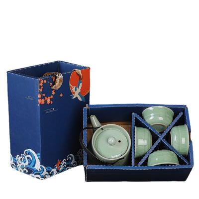 China Event Gift SDHGYW0061 Ru Kiln Kung Fu Travel Tea Set Four Cups Four Cups Tea Set Gift Box One Pot for sale