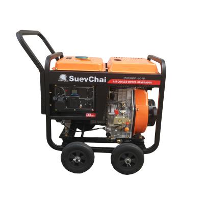 China Factory price 5kva 5kw portable small orange mobile diesel generator with 35mm square tube for sale