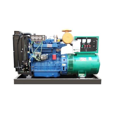 China Chinese Manufacturer Best Price 50 KVA 50kw Automatic Brushless Diesel Power Station WWS-50KVA-L for sale