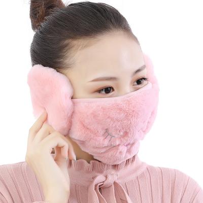 China New Fun Style Winter Girl Ear Protector Warm Mask Students Outdoor Recycling Dustproof Face Mask And Mouth Cover for sale