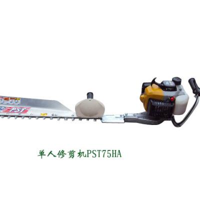 China Kawasaki High Efficiency Trimmer One Man Tea Single Heavy Pruners PST75HA PST75HA for sale