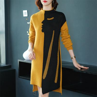 China 2021 new winter women's clothing small perfume temperament thick sweater dress anti-wrinkle low skirt heat for sale