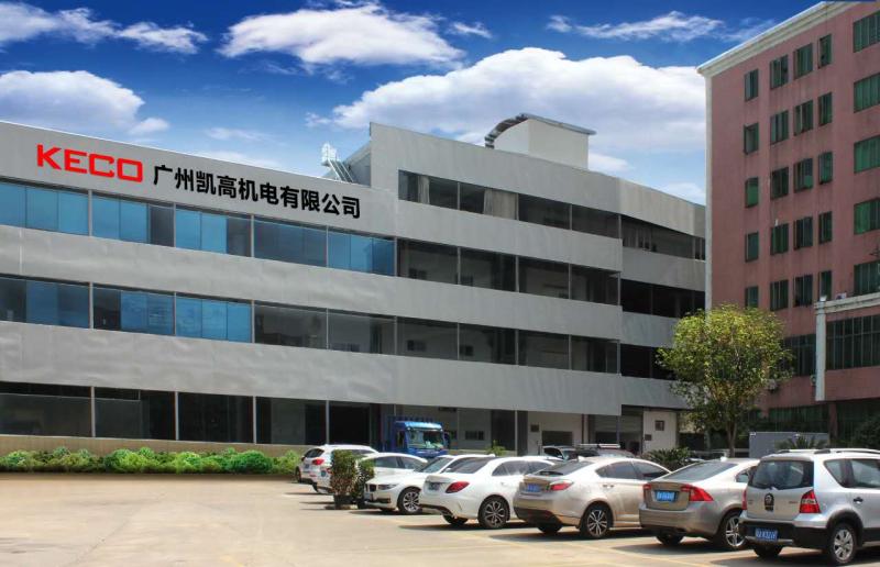 Verified China supplier - Guangzhou Keco M&E Co., Ltd.