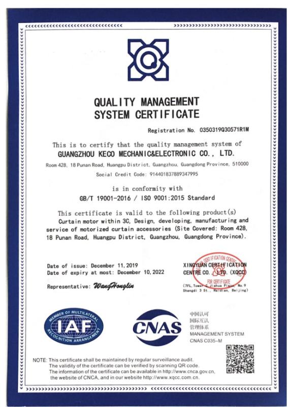 ISO9001 - Guangzhou Keco M&E Co., Ltd.