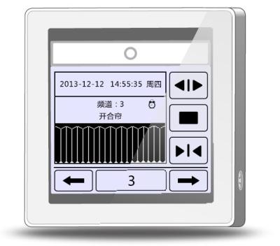 China KECO Minimalist Curtain Timer Remote Controller for Motorized Curtain System and Automatic Roller Blind System with Display and Timer for sale