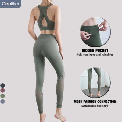 China Bodycon Girls Tights Sex Gaiters Breathable Splicing Hot Yoga Pants Workout Women Legging for sale