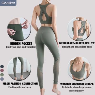 China 2022 Wholesale Breathable Yoga Fitness Wear Women's Active Yoga Set Athlesure Fitness Wear Set for sale