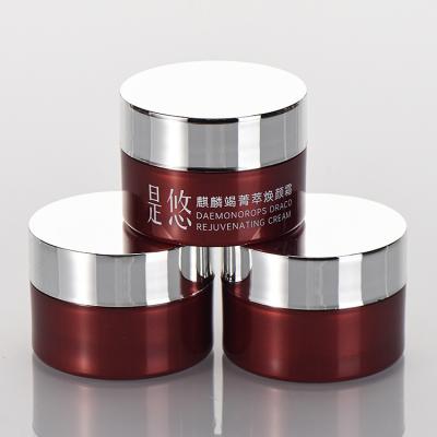 China Skin Care Serum China wholesale different sizes cream empty 20mL luxury cosmetic jars with lids for sale