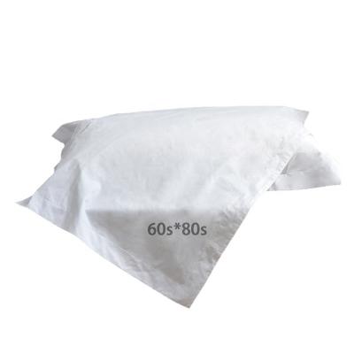 China Wholesale Autumn Pillow Covers Plain Pillow Antistatic Case For Hotel for sale