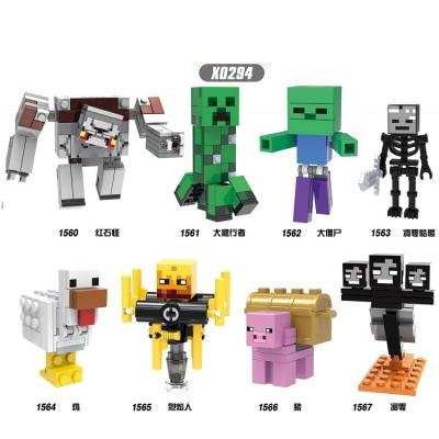 China Educational Toy My World Skeleton Monster Zombie Building Block Figures For Kids Toys X0294 for sale