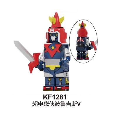 China Electromagnetic Toy Robot God Mazinkaiser Mazinger Z Ancestor Uper Man Polugis V Fx Building Block Figures Kids Toys KF1281 for sale