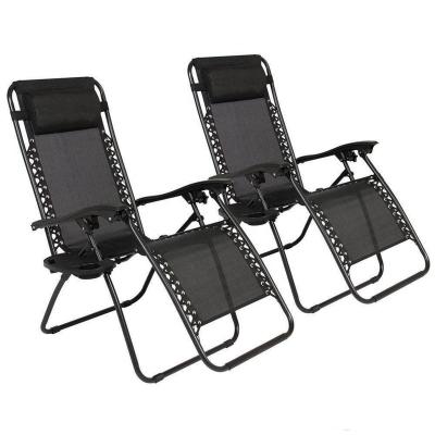 China Weightless Recliner Chair Easy Folding Folding Chaise Garden Recliner Folding Lounge Steel Extended Chair for sale