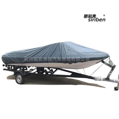 China Car 24ft Airdopes 402 Waterproof Boat Machine Cover Boat Cover for sale