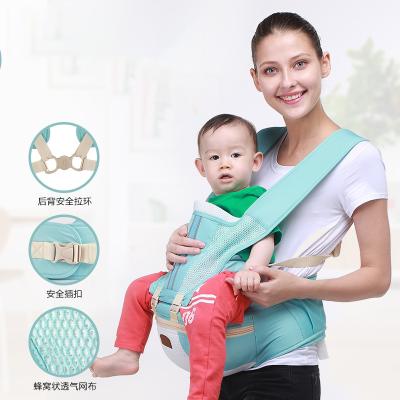 China Baby Carrier Envelope Sling Cotton Fashion Bag Ergonomic Frame Logo Style Color Weight Material for sale