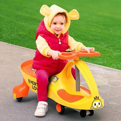 China Factory Cheap Baby Ride Swing Car Kids Wave Swing Car Ride On Swivel Scooter Gyro Twist &Go Kids Wave Car for sale