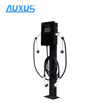 China Adjustable Portable Electric Car Cable 32A EV Charger Home Charging Station V1-16T for sale