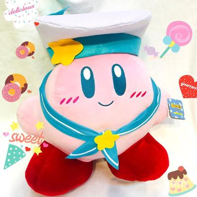 China 1 Factory Outlet Handsome 25th Anniversary Kirby Animal Toy Doll Stuffed Plush Toy for sale