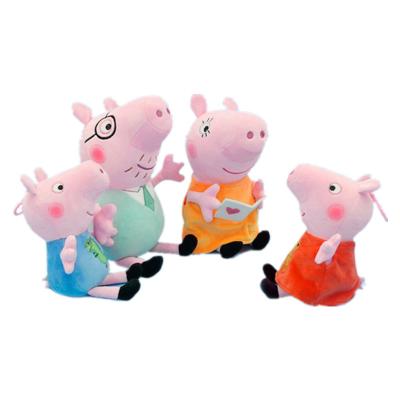 China 40 Pink Pig Peppa Pig Plush Doll Big George Pillow Children Plush Toys for sale