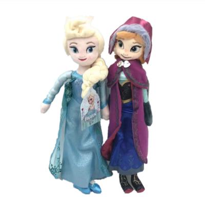 China Frozen2 2 Anime Doll Anna Elsa Plush Toys Wholesale Dolls Children's Gifts for sale