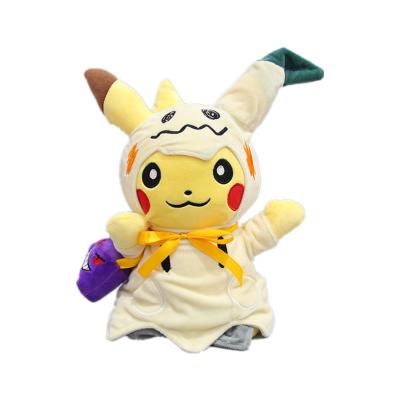 China 1 Anime Pokemon Mimikyu Pikachu Plush Doll Toys Pokemon Mimikyu Stuffed Plush Doll for sale