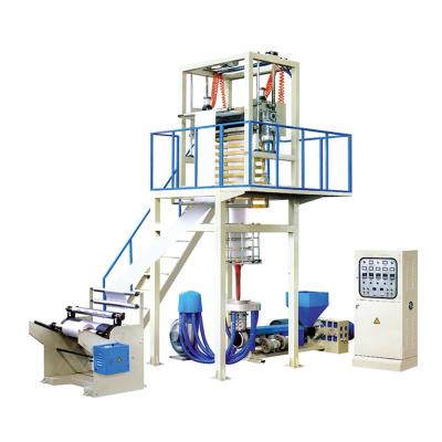 China Blown Film Extrusion Line Three Layer Coextrusion Film Extruder Blowing Machine for sale