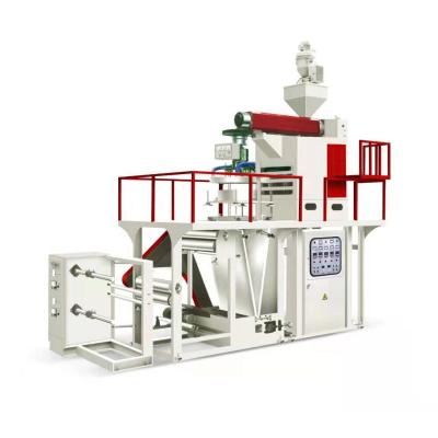 China PP film film blowing machine with rotary die device which used for clothes packing for sale