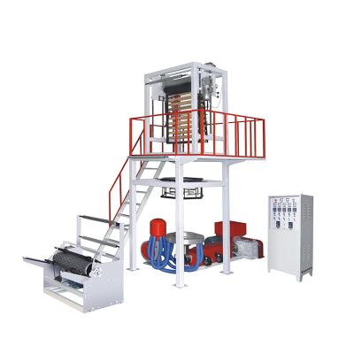 China High Productivity Film Surface Friction Wholesale Biodegradable Plastic Sheet Film Blowing Machine for sale