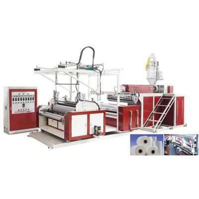 China Wholesale Film Productivity High Extrusion High Friction Stretch Surface Cinema Machine for sale