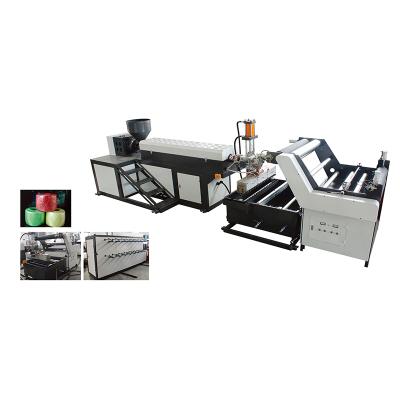 China Plastic Rope Plastic PP Pe Processed Cinema Split Machine With High Quality for sale