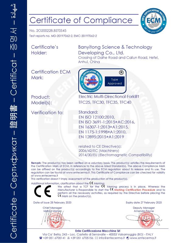 CE - Banyitong Science & Technology Developing Co., Ltd.