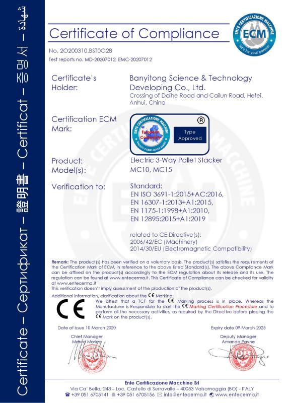 CE - Banyitong Science & Technology Developing Co., Ltd.