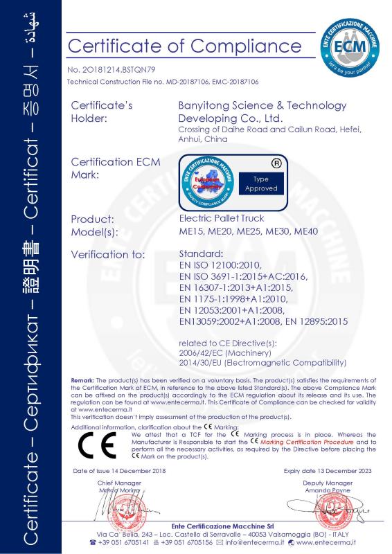 CE - Banyitong Science & Technology Developing Co., Ltd.