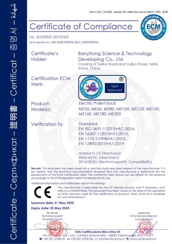 CE - Banyitong Science & Technology Developing Co., Ltd.