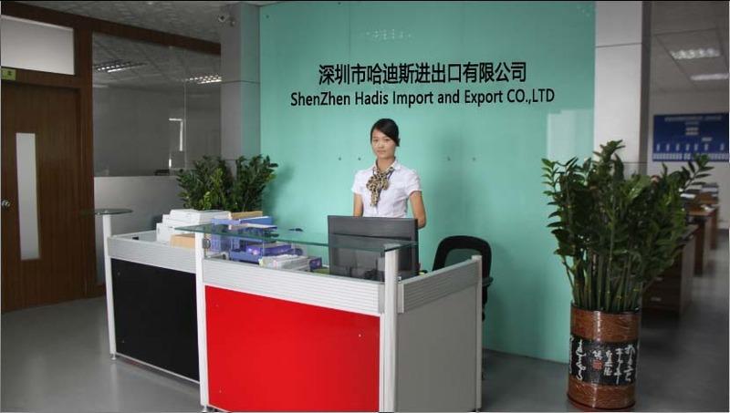 Verified China supplier - Shenzhen Hadis Import And Export Co.,ltd.