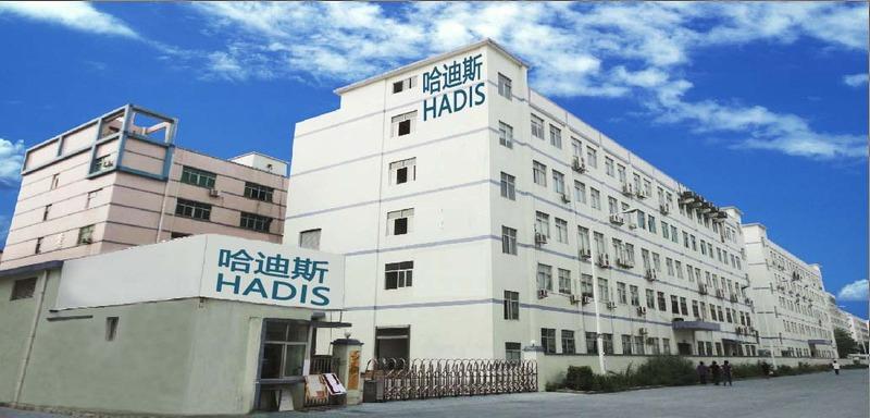 Verified China supplier - Shenzhen Hadis Import And Export Co.,ltd.